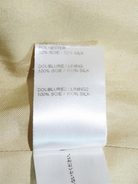 シルク レースアップ プリントスカート