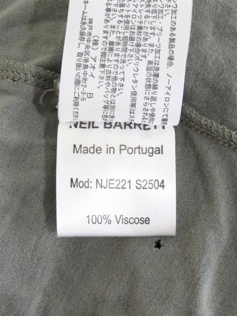 ダメージ加工 ルー・リード グラフィック Tシャツ