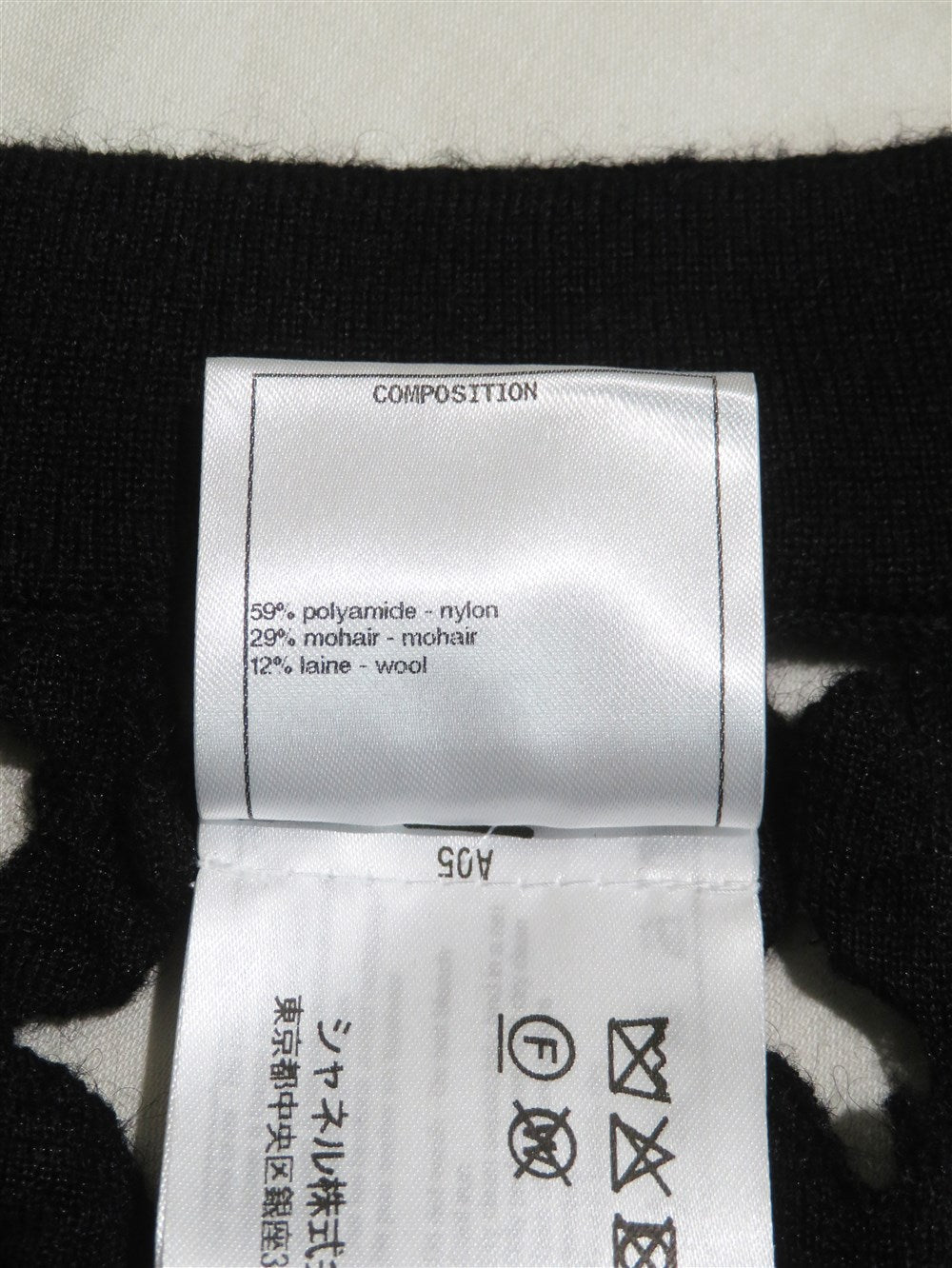 カットワーク リボン ケープ ポンチョ