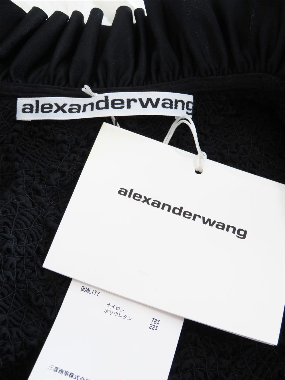 フリルアクセント コート ジャケット