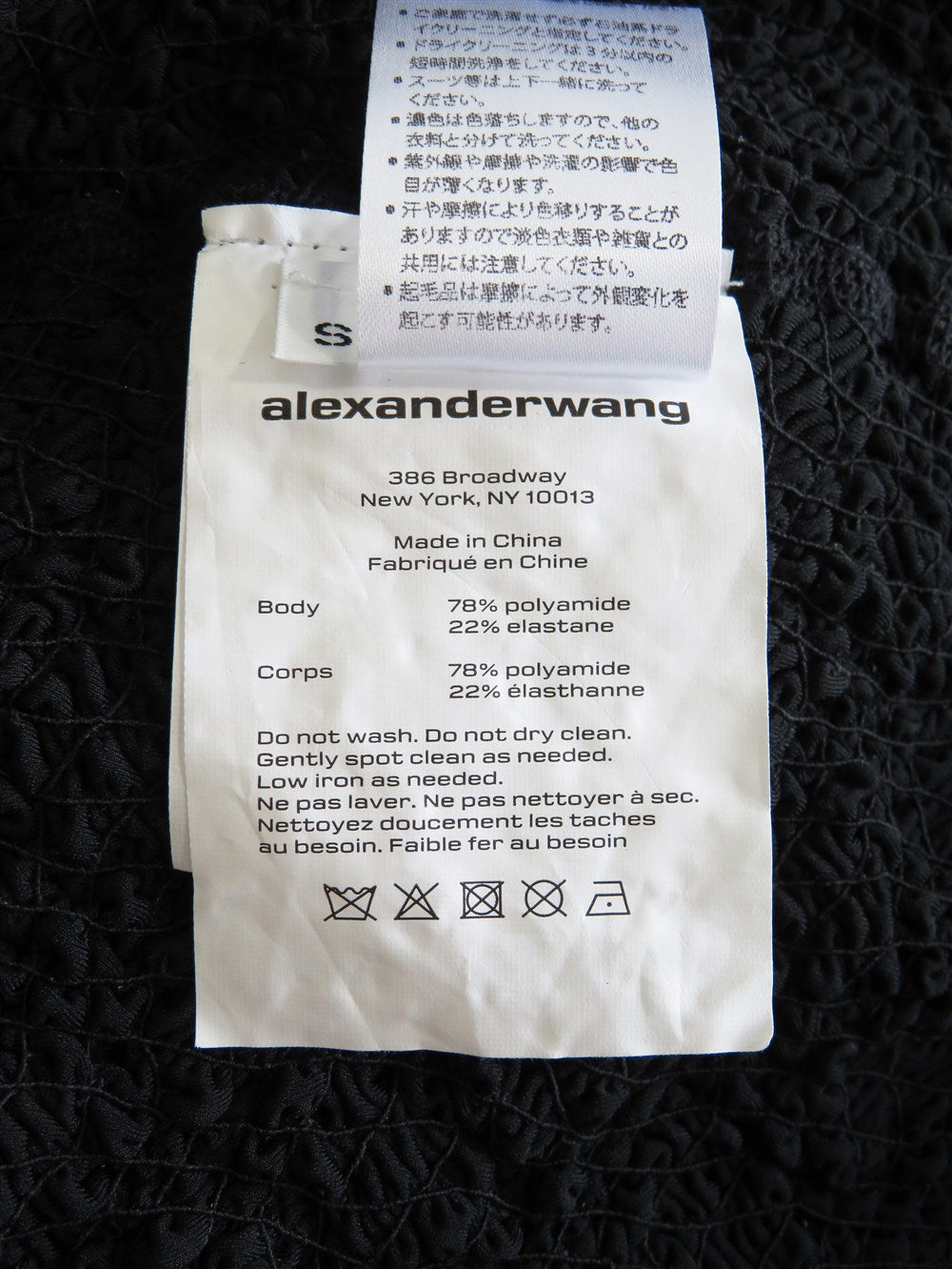 フリルアクセント コート ジャケット