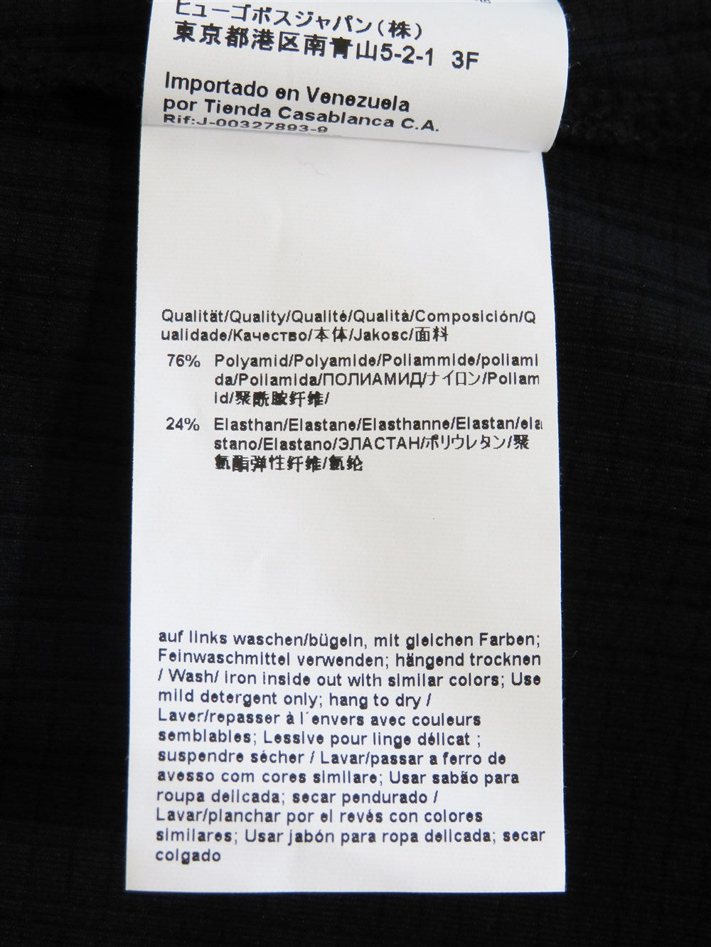 ハーフスリーブ カットソー