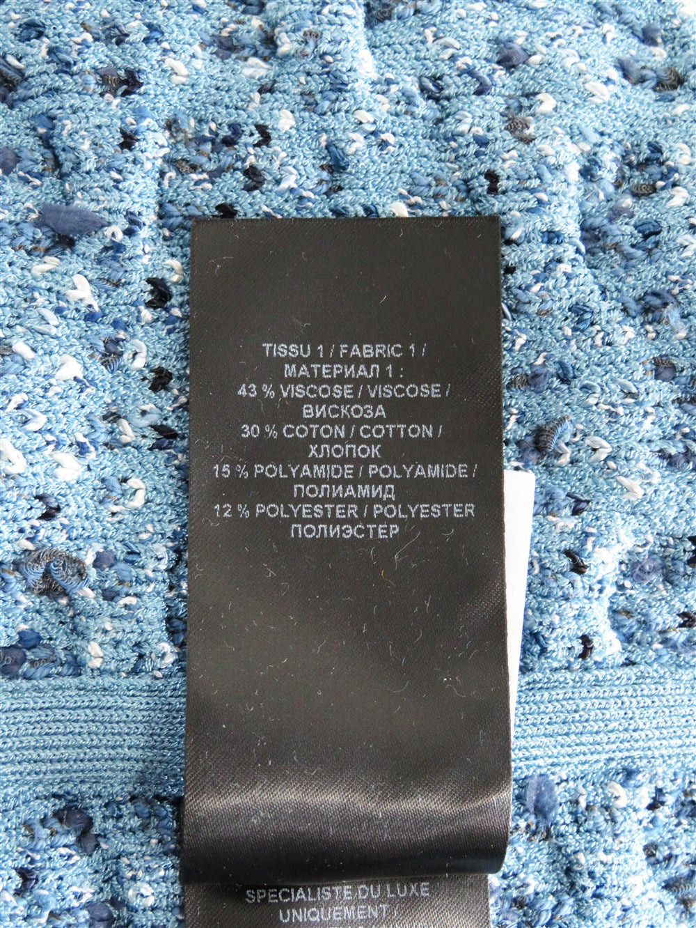 ツイード フリンジ ジャケット