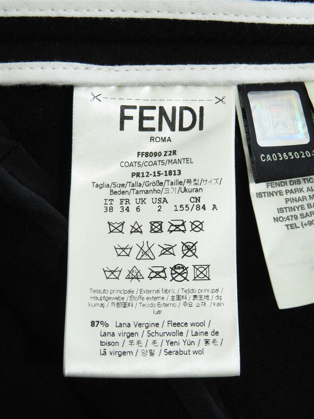 レザーカラー ダブル コート