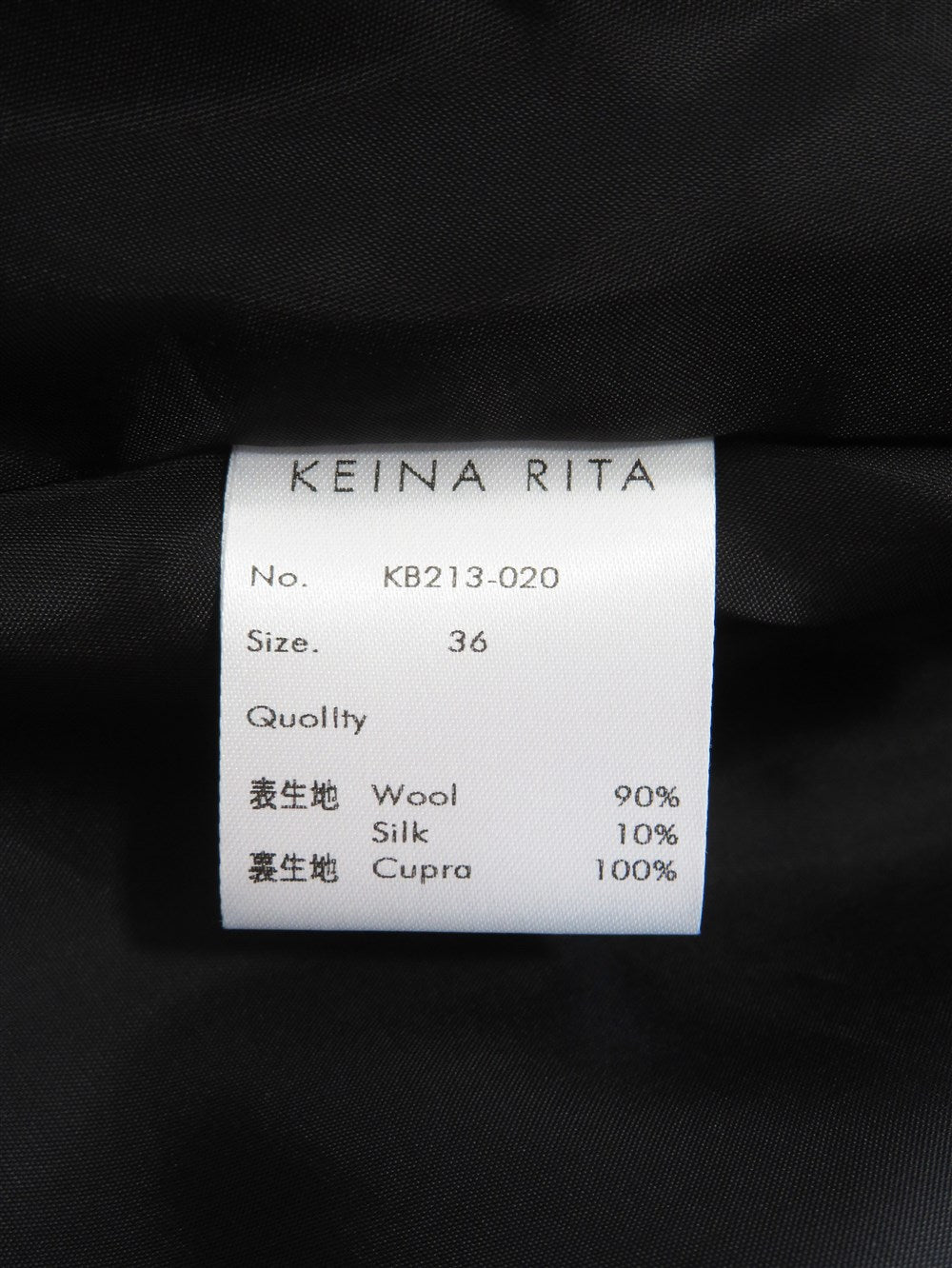 KEINA RITA パフスリーブ ブラウス