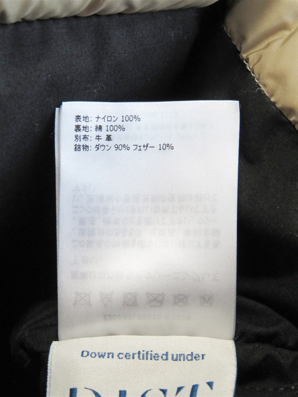 Caradoc ダウン トート バッグ