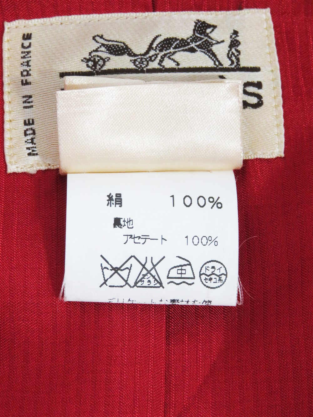 ダブル シルク トレンチコート