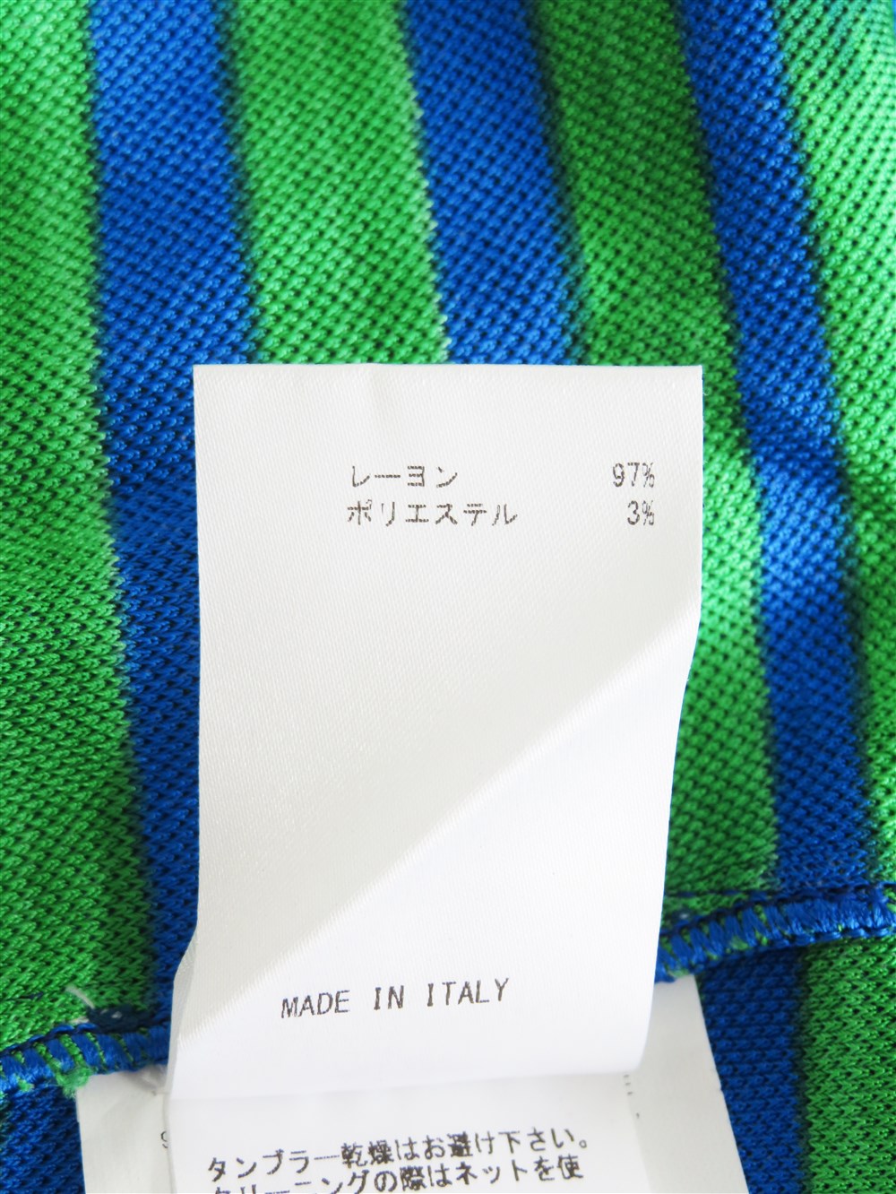 マルチボーダー ニット チュニック