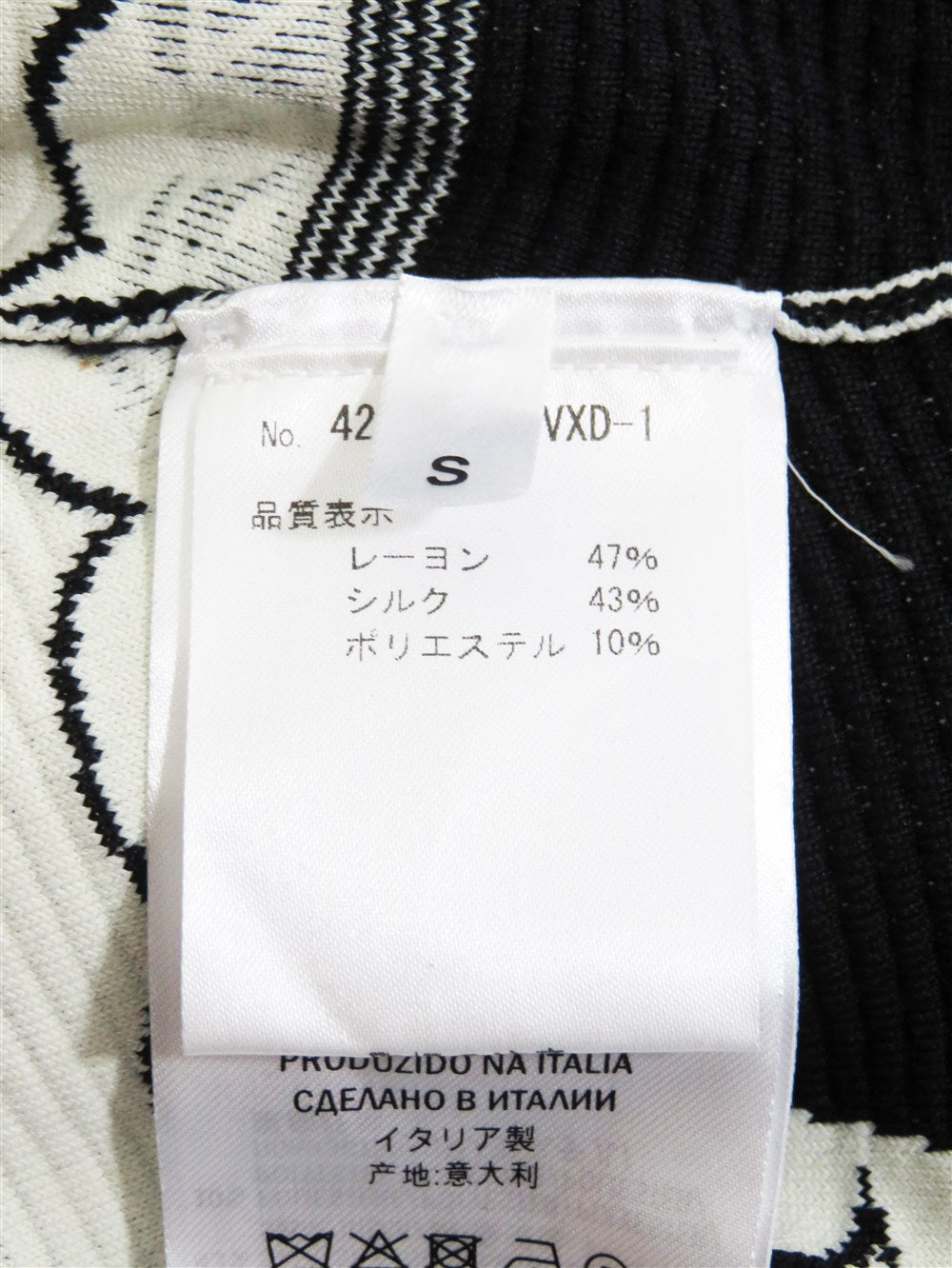 レース編み風 ニット ジャケット カーディガン