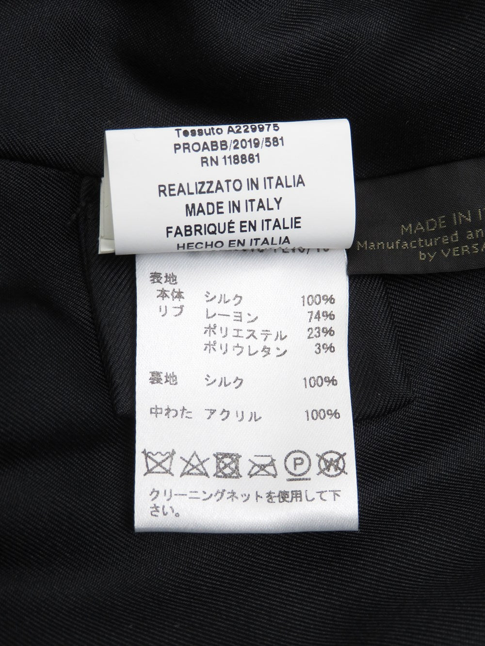 バロック プリント ボンバー ジャケット