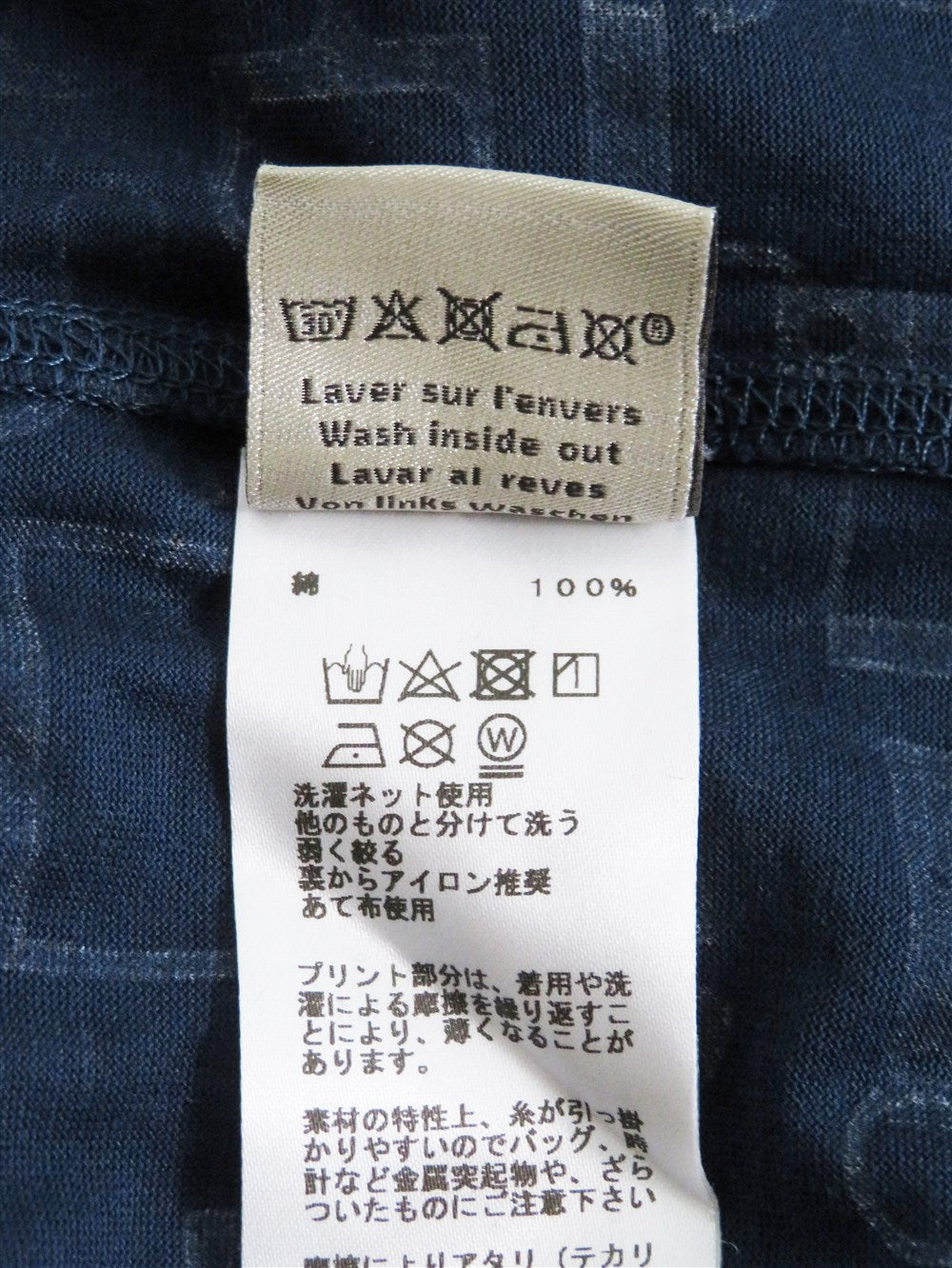 馬具柄 プリント Tシャツ