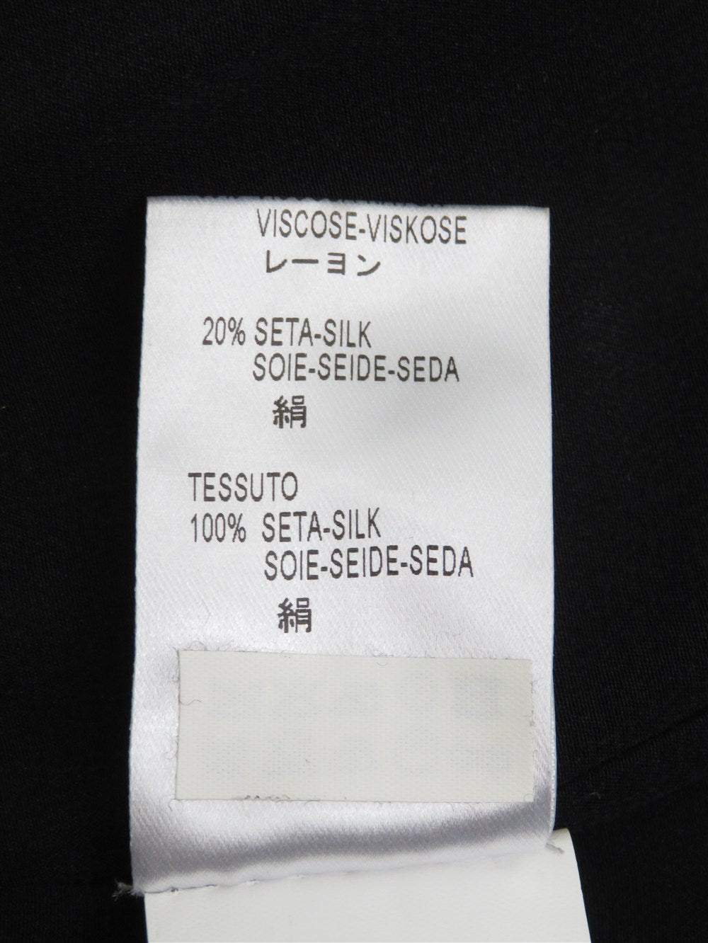チェックデザイン ニット ジャケット