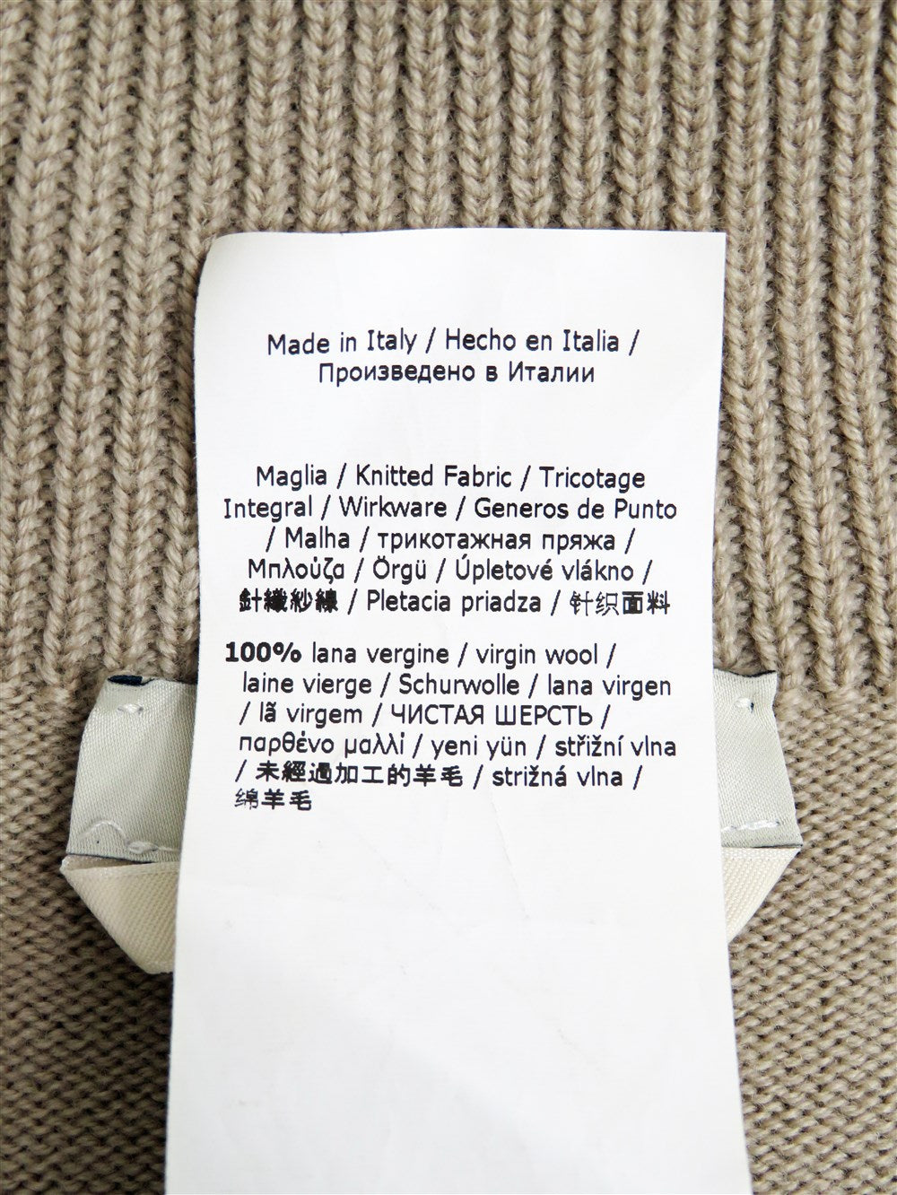 'S ハイネック ニット ワンピース