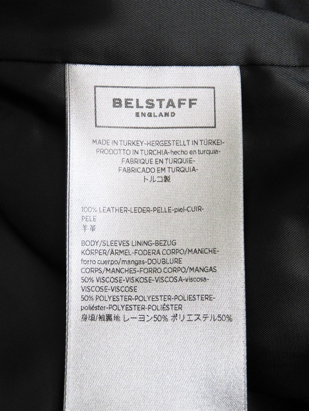 BELSTAFF ビンテージ加工 ライダース ジャケット
