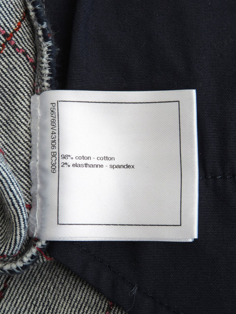 CC アーガイルステッチ デニム パンツ