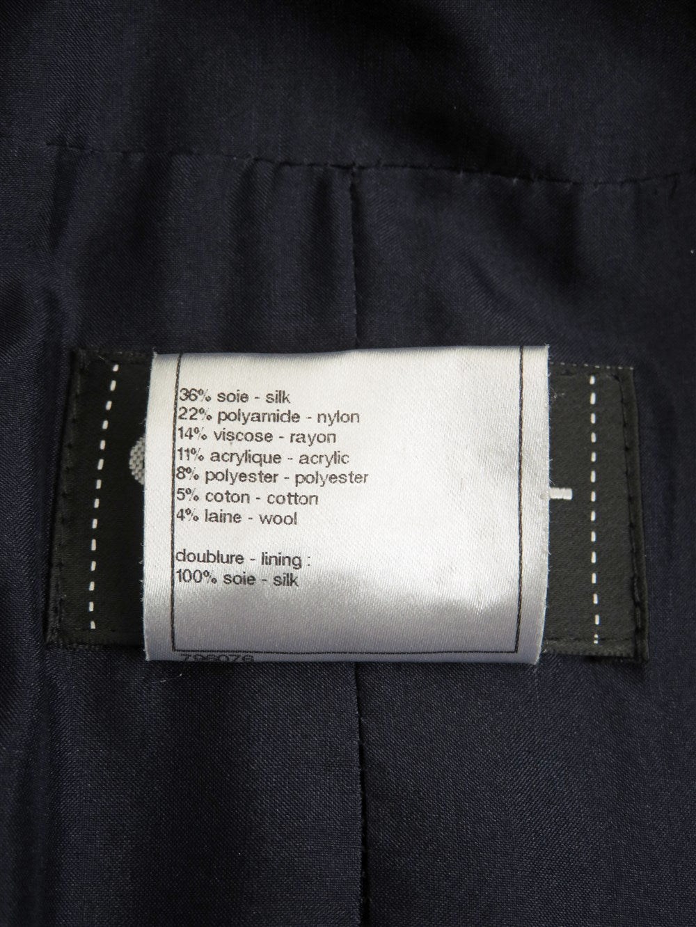 CC ツイード ワンピース