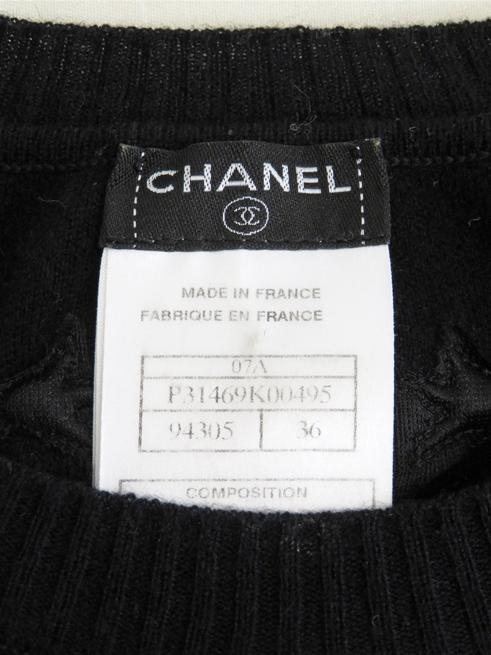 ショートスリーブ エンボス ニット