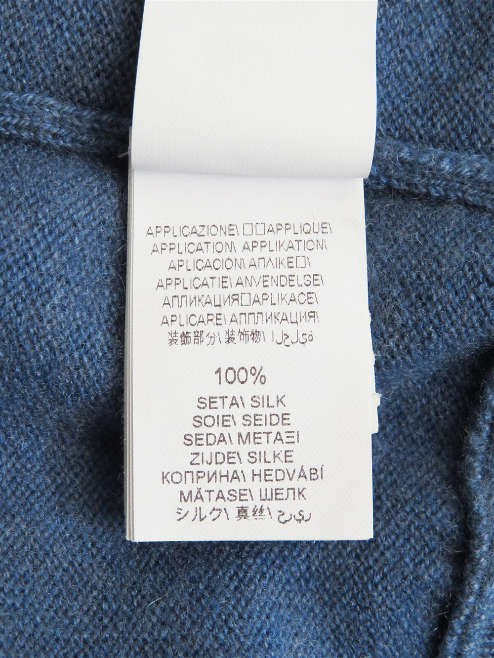フーデッド カーディガン