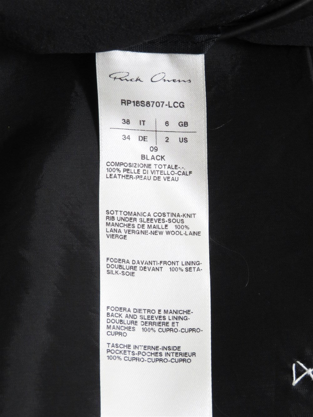 ローネック バイカー ジャケット