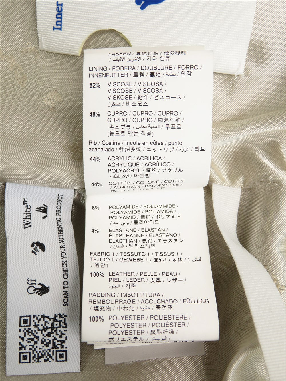 バーシティ ジャケット