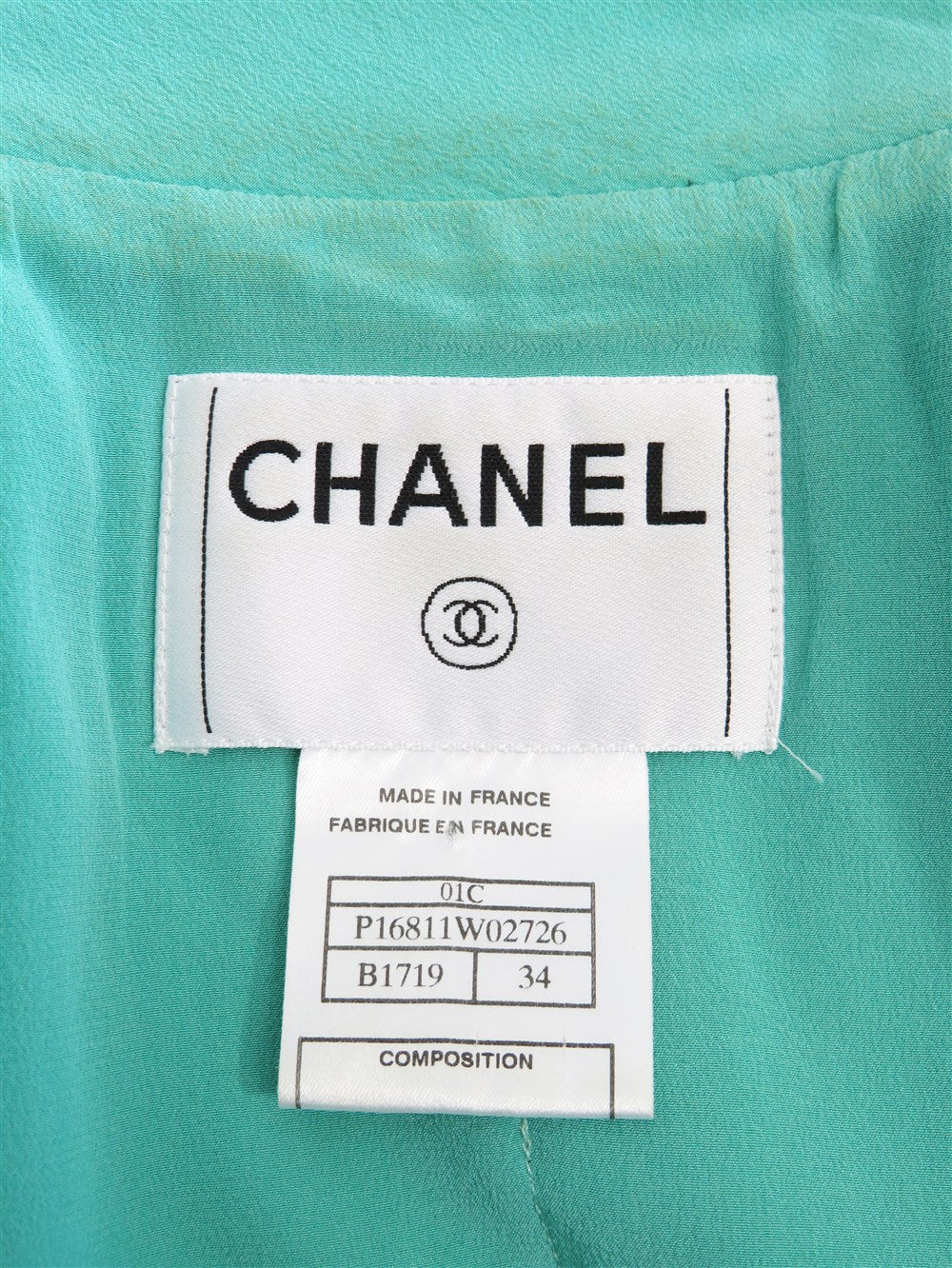 CC ツイード シルク 3点セット