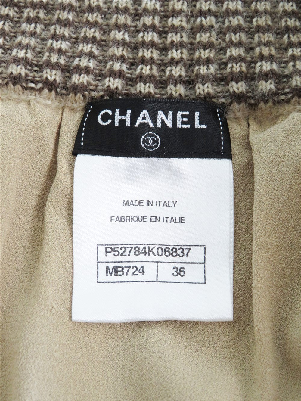 CC モザイクニット スカート