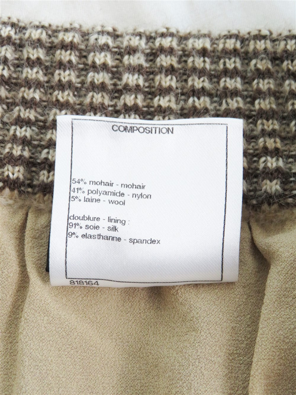 CC モザイクニット スカート