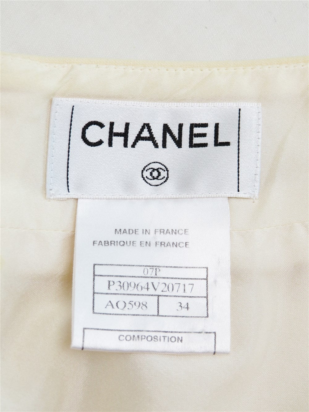 CC カットオフ スカート