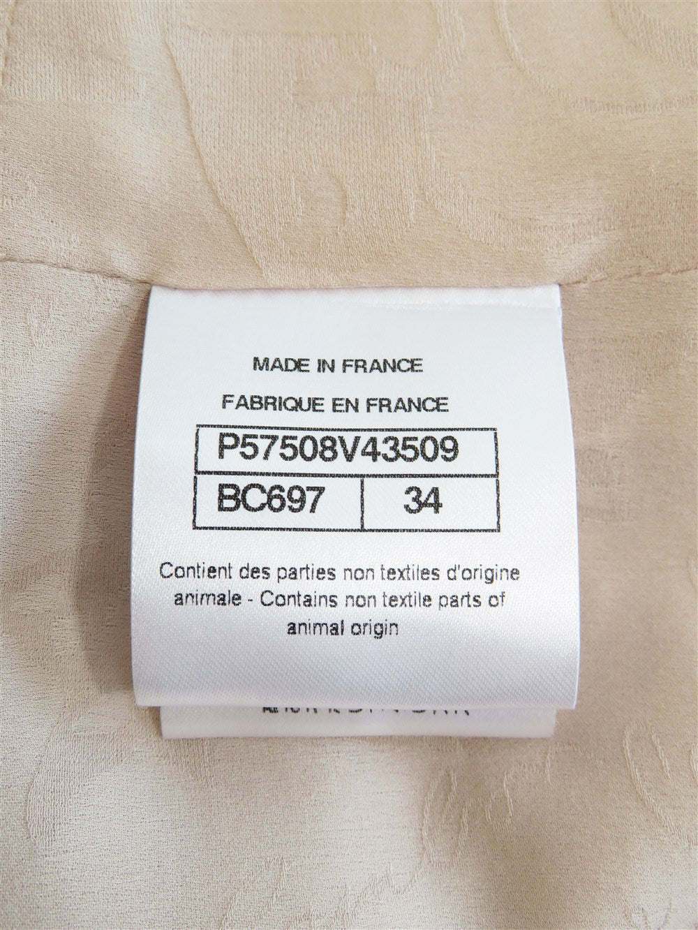 CC ボタン ブレード ツイード スーツ