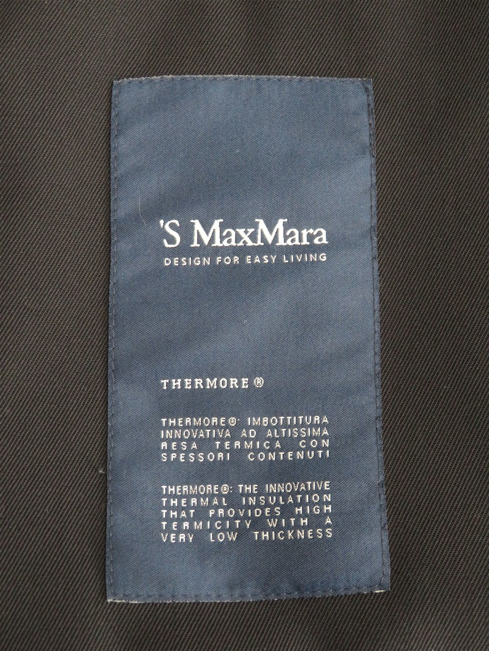 ナイロン コート