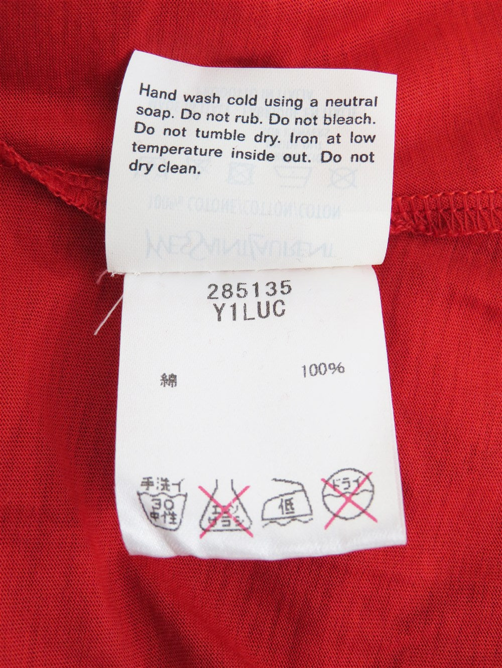 YSL ロゴ カットオフ Tシャツ