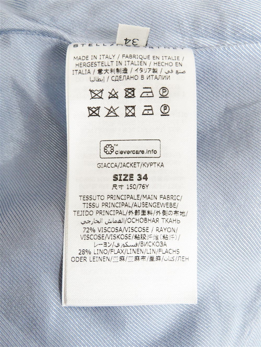 リネン シングル ジャケット