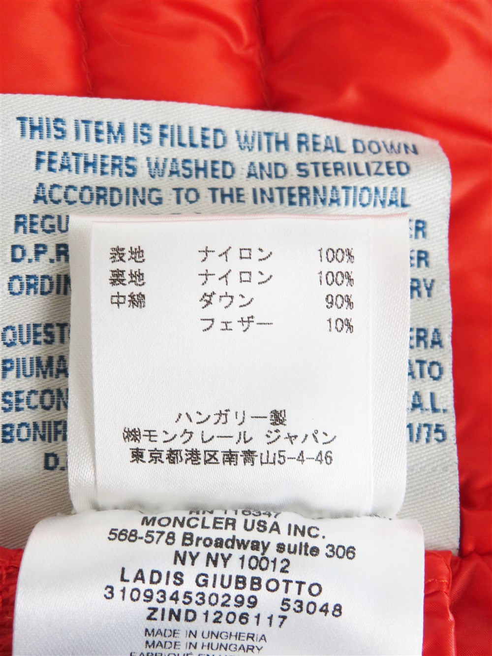 LADIS GIUBBOTTO ライト ダウン ジャケット