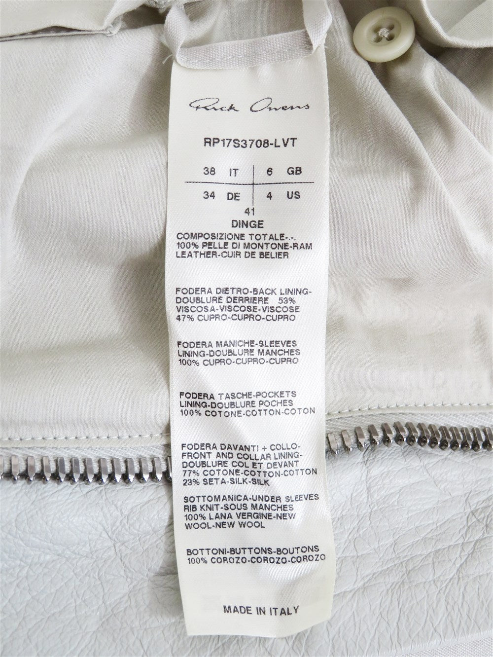 カウルネック ライダース ジャケット