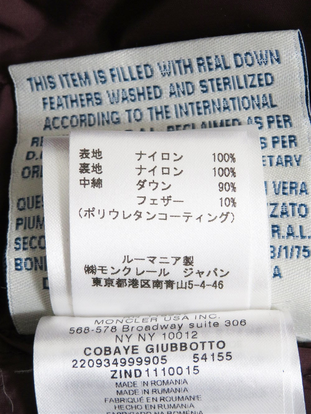 COBAYE ハイネック ダウン コート