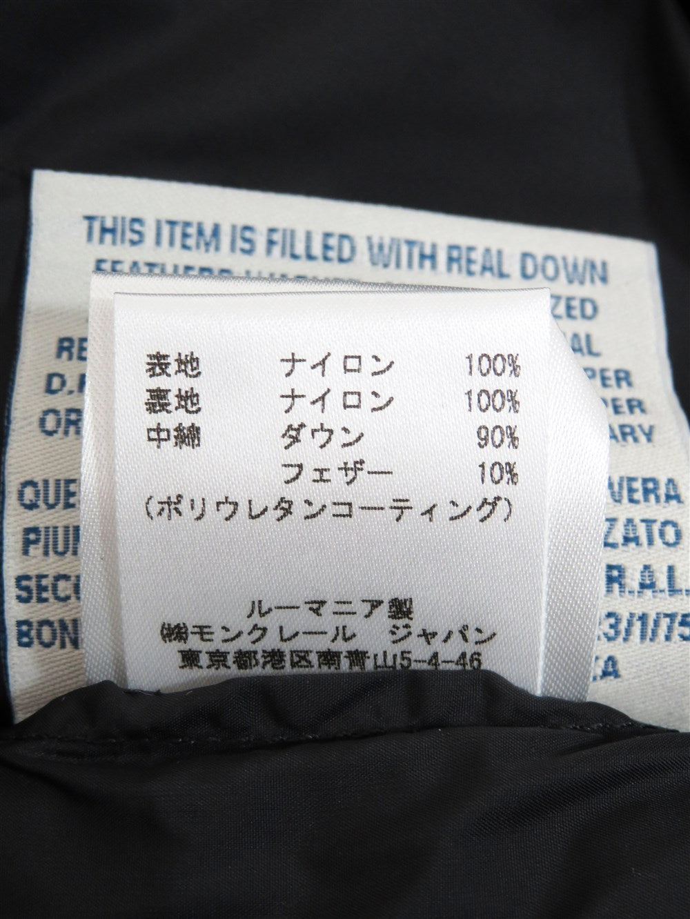 COBAYE ハイネック ダウン コート