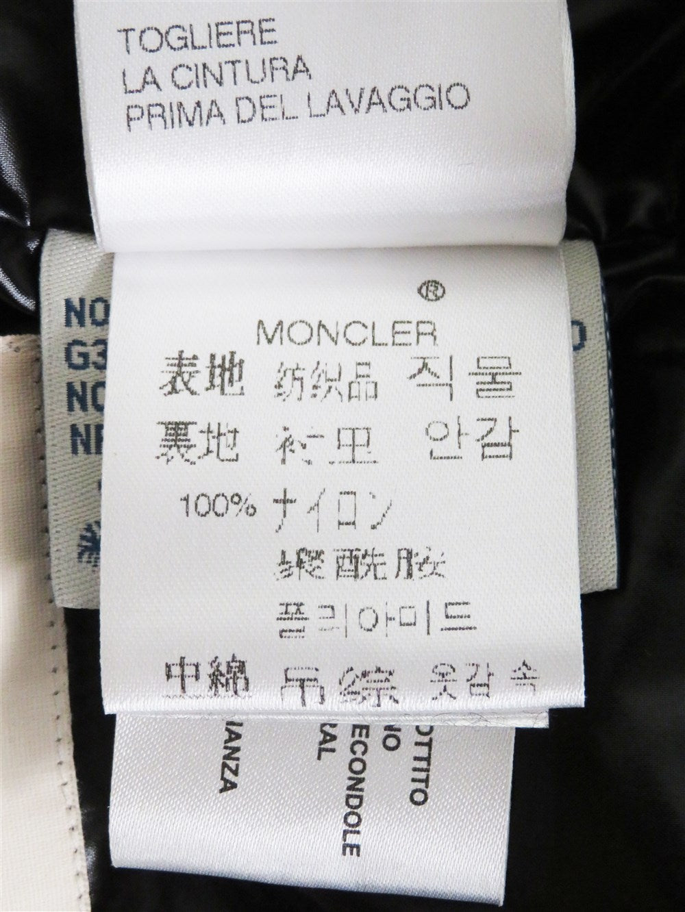 ATHENS ダイヤモンドキルト ダウンジャケット