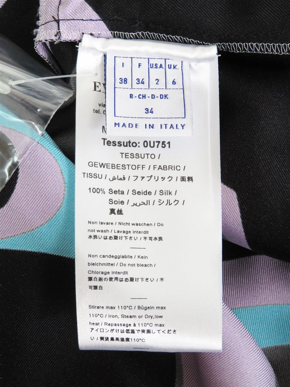 KOCHE x PUCCI グラフィック シャツ ワンピース