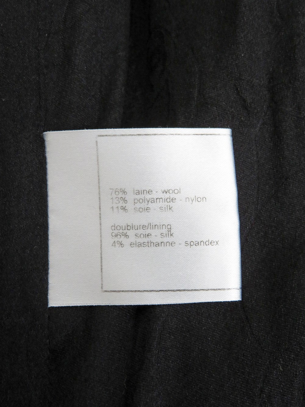 CC ツイード ジャケット