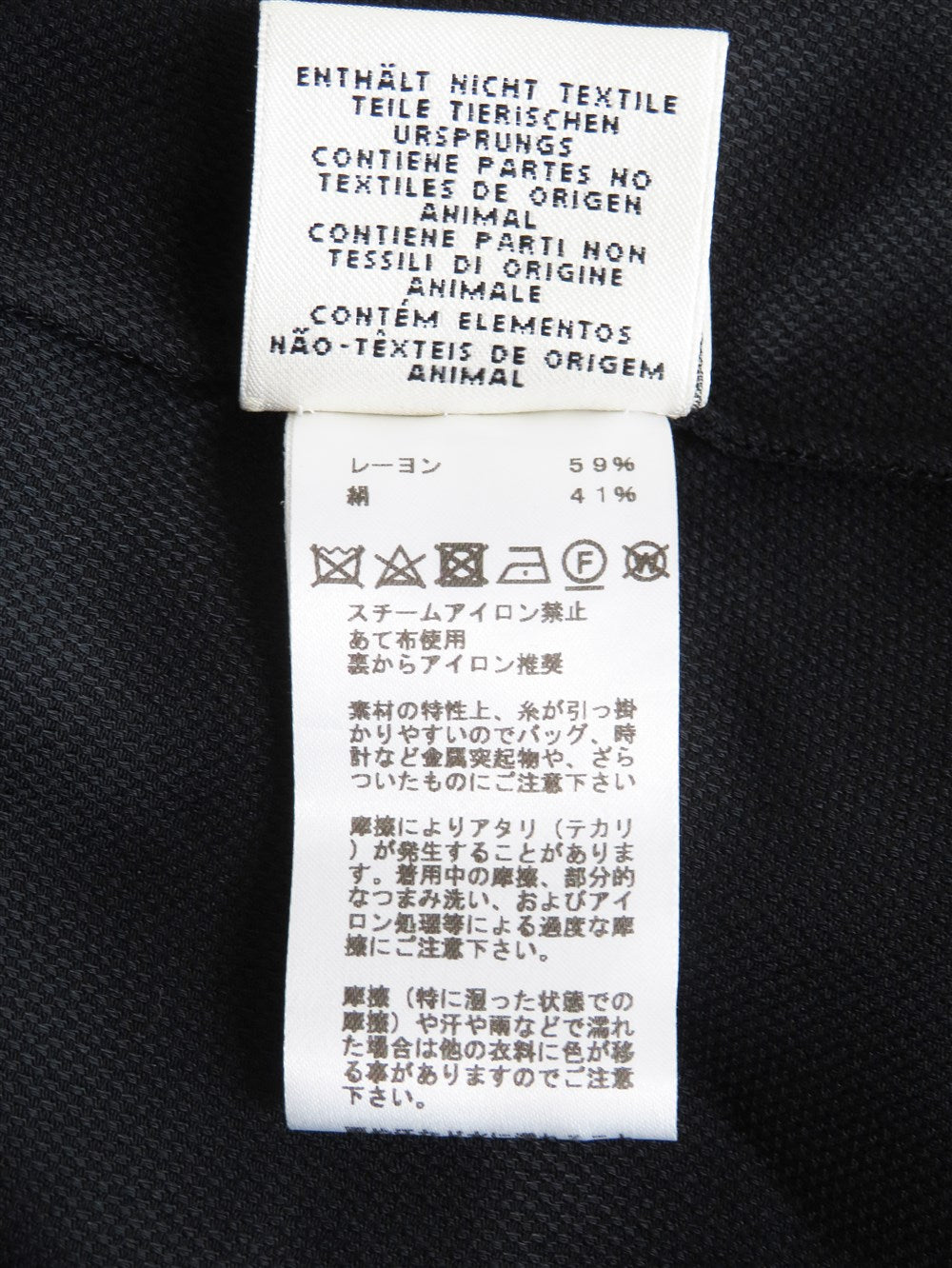 スリーブレス ワンピース