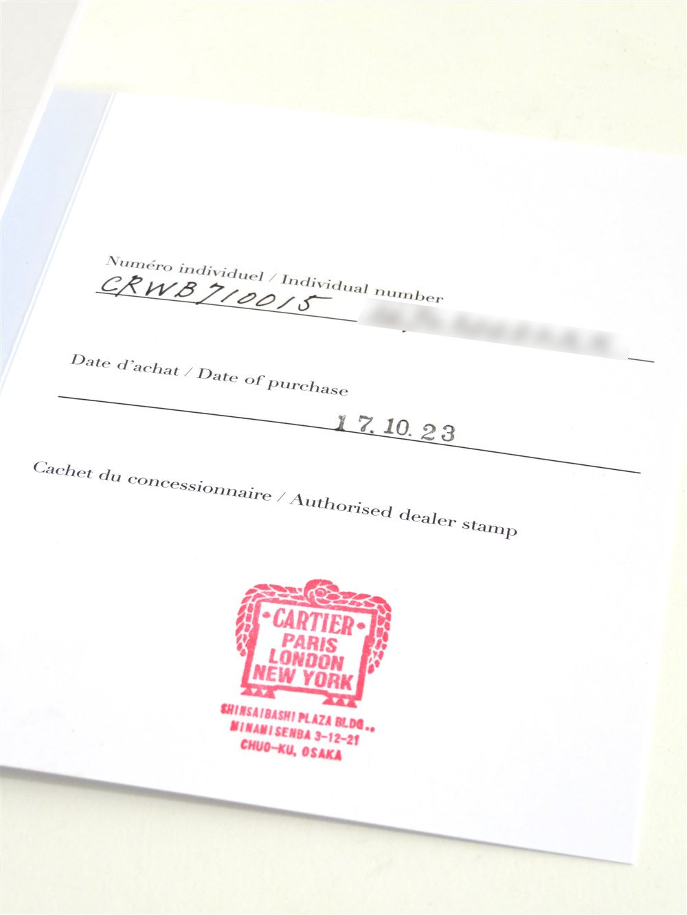 タンク アメリカン ミニ