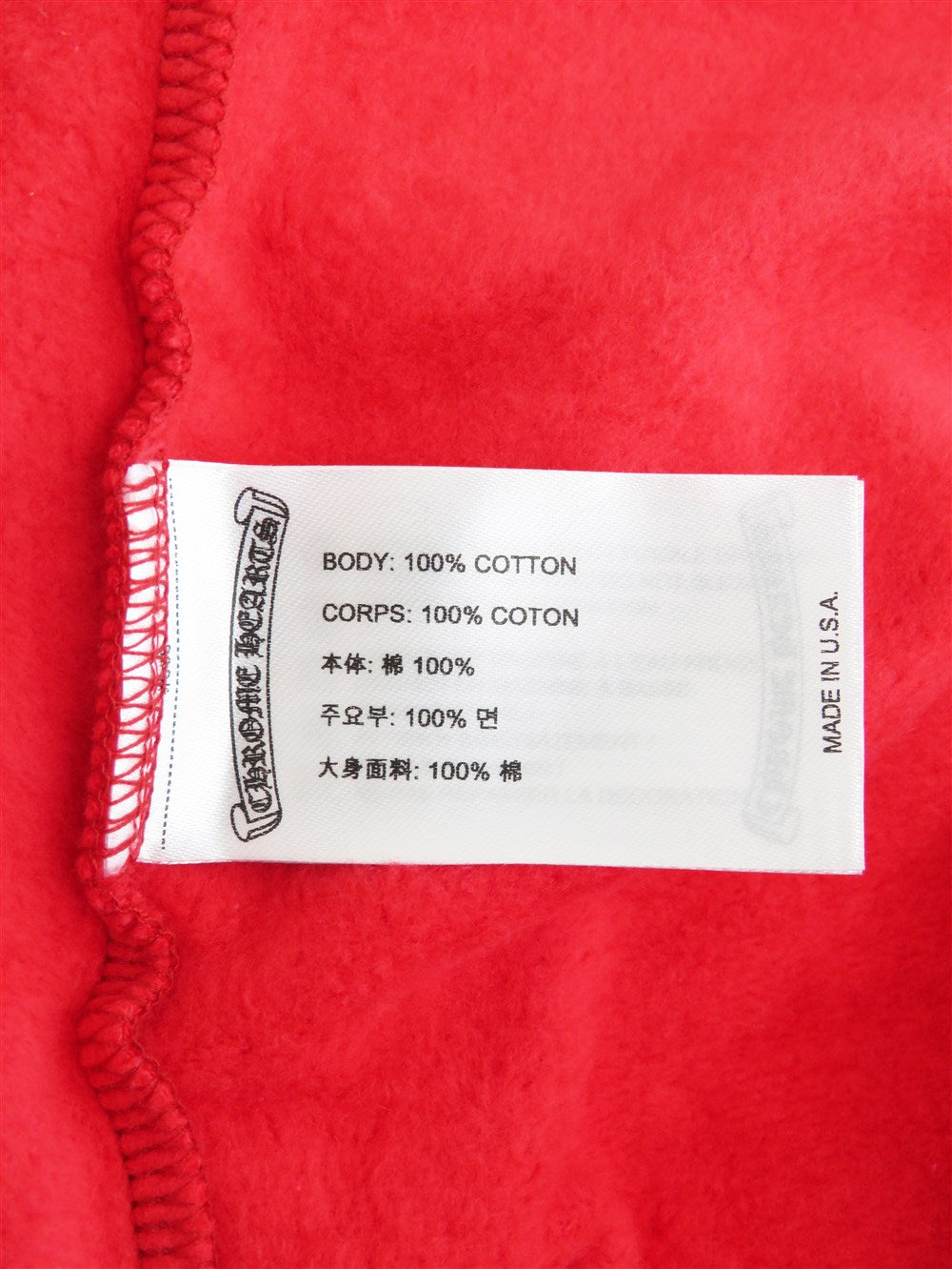 スクロールラベル プリント パーカー