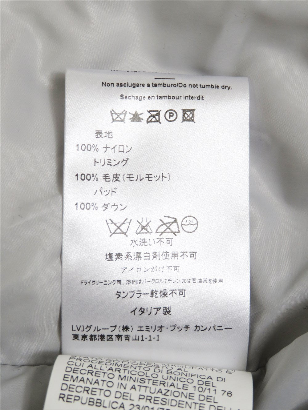 ファーカフス ダウン コート