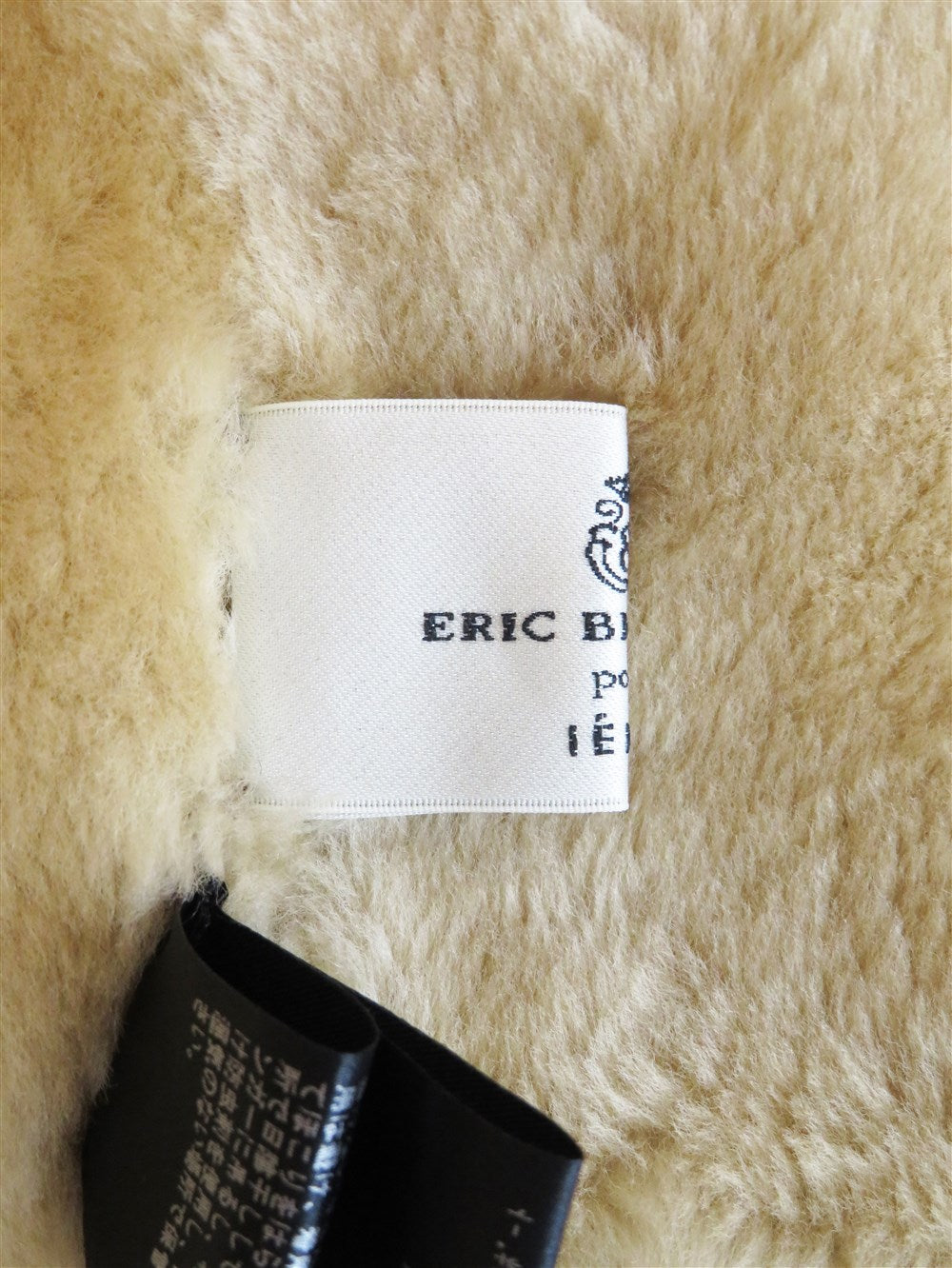 ERIC BERGERE ムートン コート