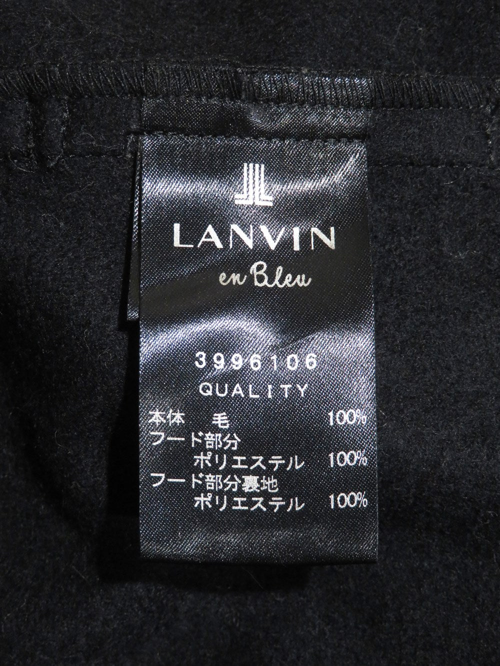 フーデット ノーカラー ウール コート