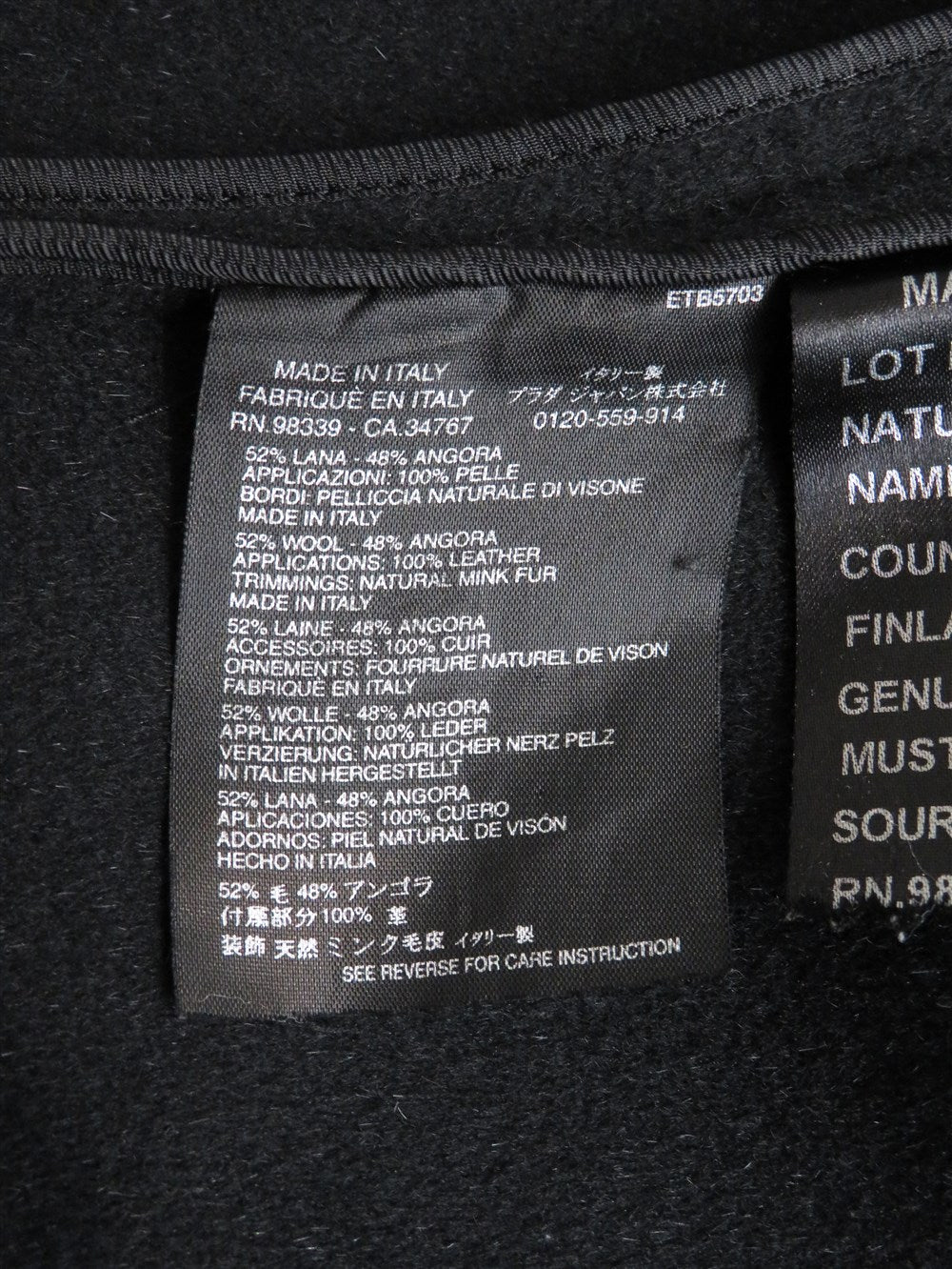 ミンクファートリム フーデット コート