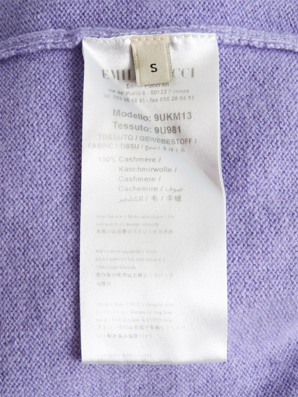 カシミヤ バックVネック ニット プルオーバー