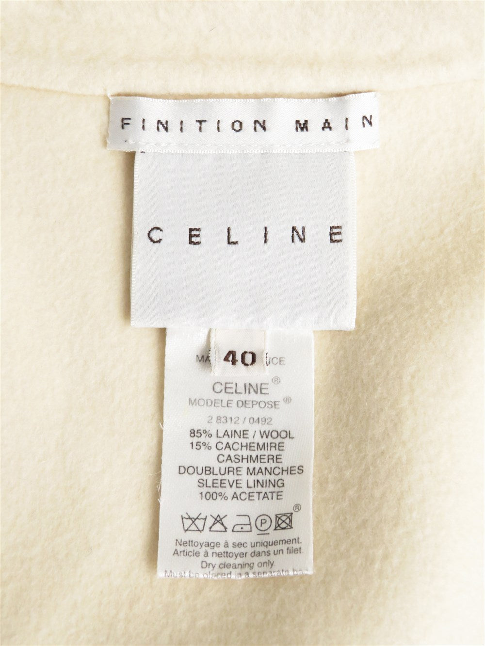 FINITION MAIN ウールカシミヤ チェスター コート