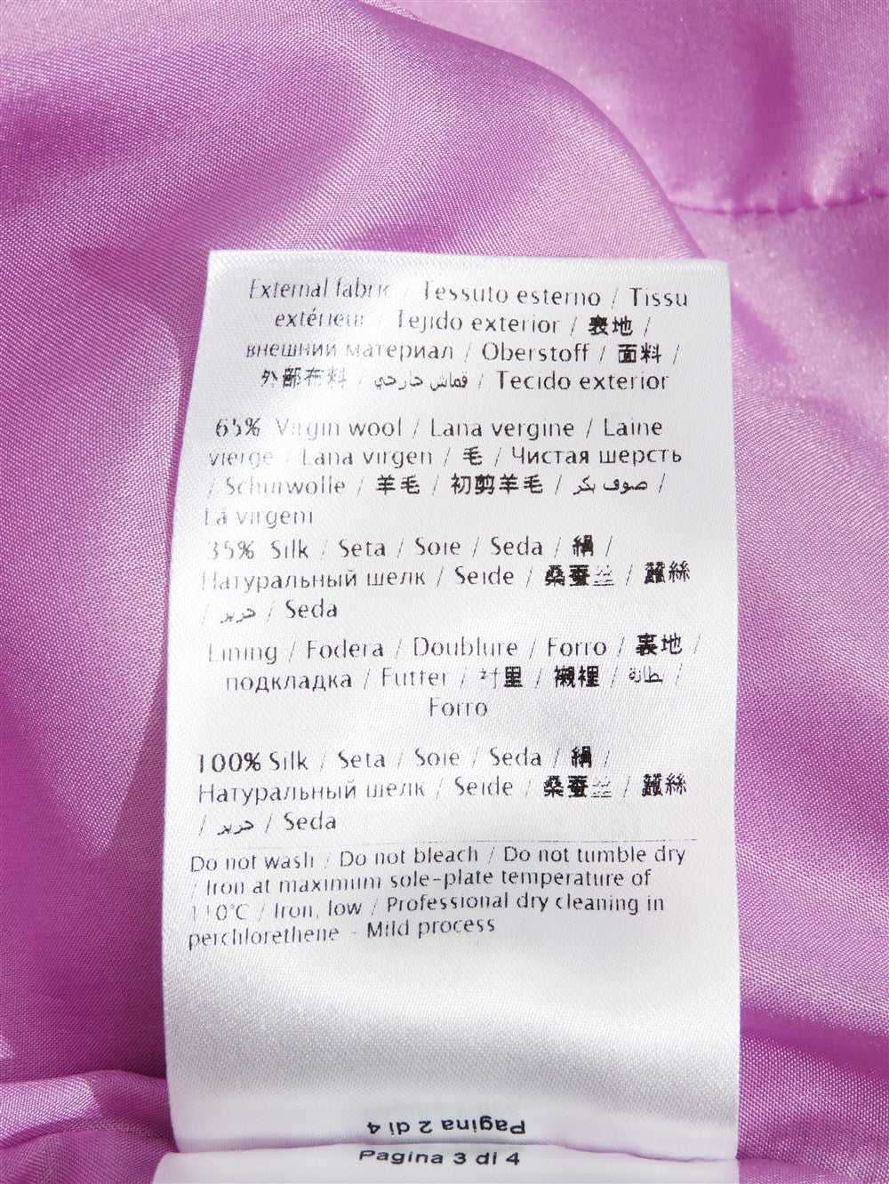 ウールシルク ノースリーブ フレア ワンピース