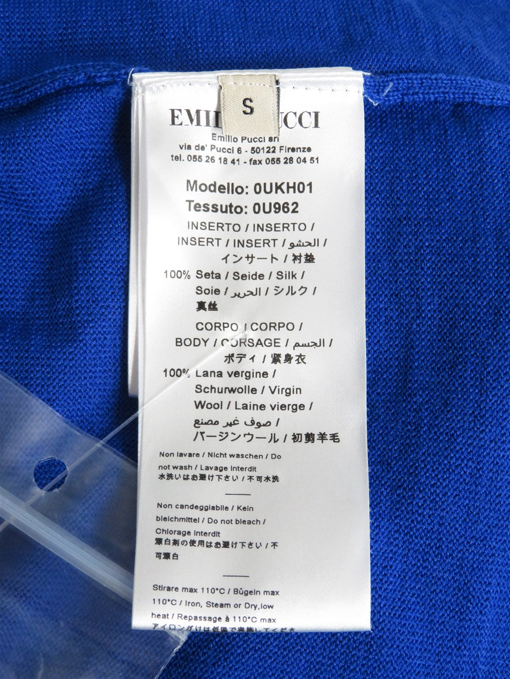 サイドボタン シルクプリント切替 ワンピース